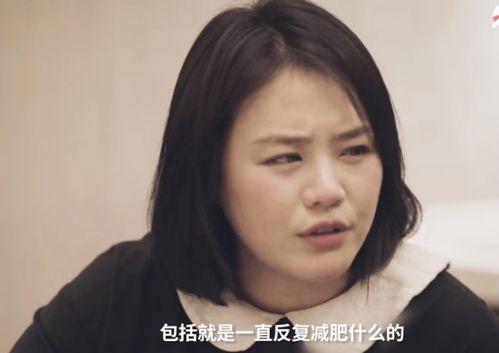 吃瓜娱乐马思纯视频